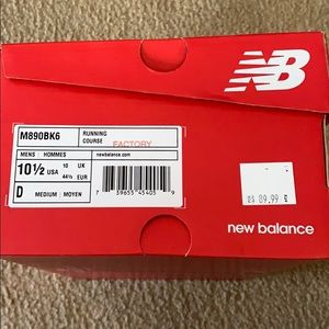 Men’s new balance running shoes